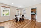 2312 Colston Drive - Photo 9