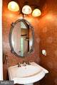 589 Cedar Spring Street - Photo 12