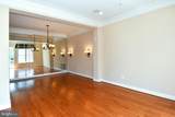 589 Cedar Spring Street - Photo 20