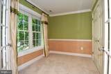 589 Cedar Spring Street - Photo 4