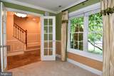 589 Cedar Spring Street - Photo 5