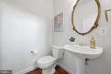 18526 Bear Creek Terrace - Photo 7