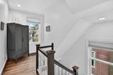 1205 Emerson Street - Photo 24