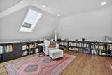 1205 Emerson Street - Photo 26
