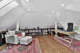1205 Emerson Street - Photo 27