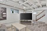 1205 Emerson Street - Photo 28