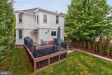 1205 Emerson Street - Photo 34
