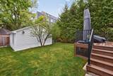 1205 Emerson Street - Photo 35