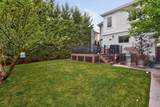 1205 Emerson Street - Photo 36