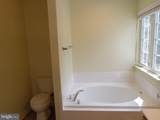 7317 Early Marker Court - Photo 12