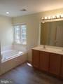 7317 Early Marker Court - Photo 13