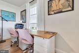 74 Harvest Lane - Photo 12
