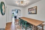 74 Harvest Lane - Photo 20
