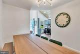 74 Harvest Lane - Photo 21