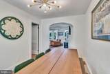 74 Harvest Lane - Photo 22