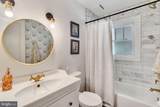 74 Harvest Lane - Photo 32
