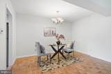 2500 Q Street - Photo 14