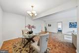 2500 Q Street - Photo 16