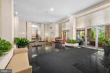2500 Q Street - Photo 2