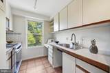 2500 Q Street - Photo 20
