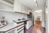 2500 Q Street - Photo 21