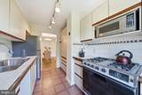 2500 Q Street - Photo 22