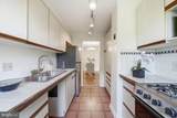 2500 Q Street - Photo 23