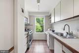 2500 Q Street - Photo 24