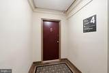 2500 Q Street - Photo 3