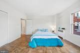 2500 Q Street - Photo 30