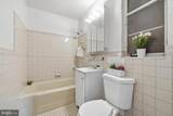 2500 Q Street - Photo 32