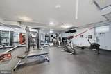 2500 Q Street - Photo 35