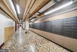 2500 Q Street - Photo 37