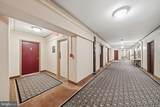 2500 Q Street - Photo 4