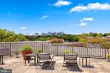 2500 Q Street - Photo 45