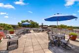 2500 Q Street - Photo 47