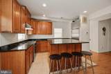 566 Gravelly Run Road - Photo 10
