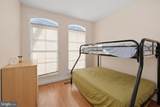 566 Gravelly Run Road - Photo 27