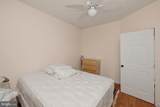 566 Gravelly Run Road - Photo 32
