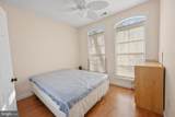 566 Gravelly Run Road - Photo 35