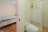 566 Gravelly Run Road - Photo 39