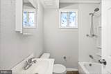 8413-B Philadelphia Road - Photo 11