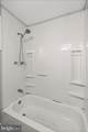 8413-B Philadelphia Road - Photo 13
