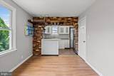 8413-B Philadelphia Road - Photo 14