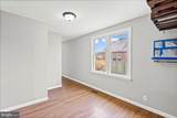 8413-B Philadelphia Road - Photo 16