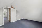 8413-B Philadelphia Road - Photo 24
