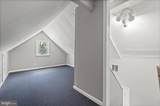 8413-B Philadelphia Road - Photo 25