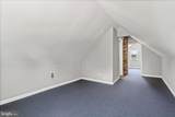 8413-B Philadelphia Road - Photo 27