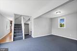 8413-B Philadelphia Road - Photo 28