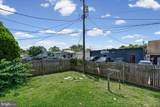 8413-B Philadelphia Road - Photo 33